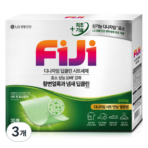 피지 디나자임 딥클린 시트세제 오리지널, 30개입, 3개