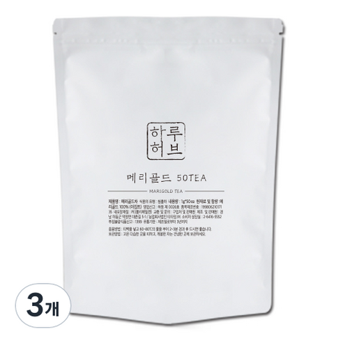 하루허브 메리골드차 대용량, 1g, 50개입, 3개