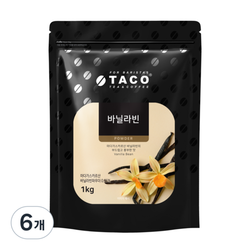 타코 바닐라빈 파우더, 1kg, 1개입, 6개