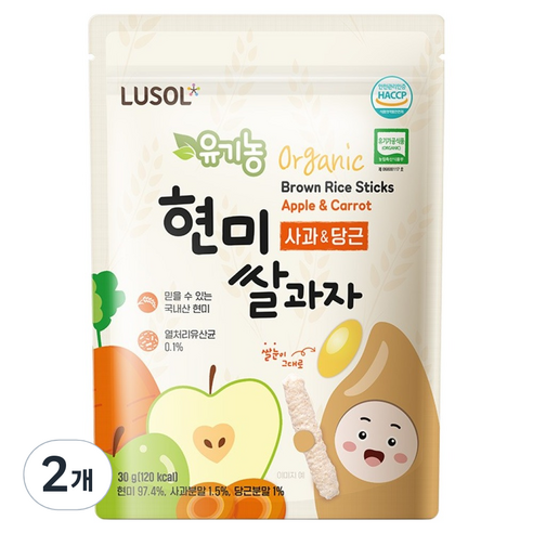 루솔 유기농 현미쌀과자, 혼합맛(사과 / 당근), 30g, 2개