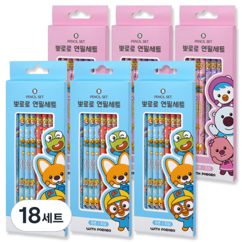 영프라자 뽀로로 연필 B 8p, 블루 + 핑크, 18세트