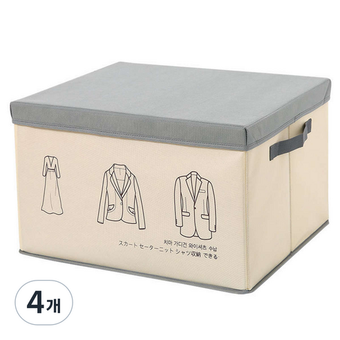 초대형 수납 박스 30L, 회색, 4개