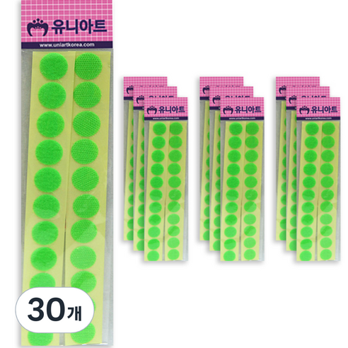 유니아트 원형찍찍이 20mm 연두, 30개