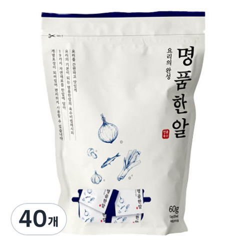 제이웰푸드 요리의 완성 명품 한알 20p, 30g, 40개