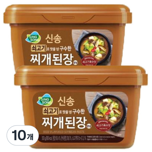 신송 쇠고기로 맛을 낸 구수한 찌개된장, 500g, 10개