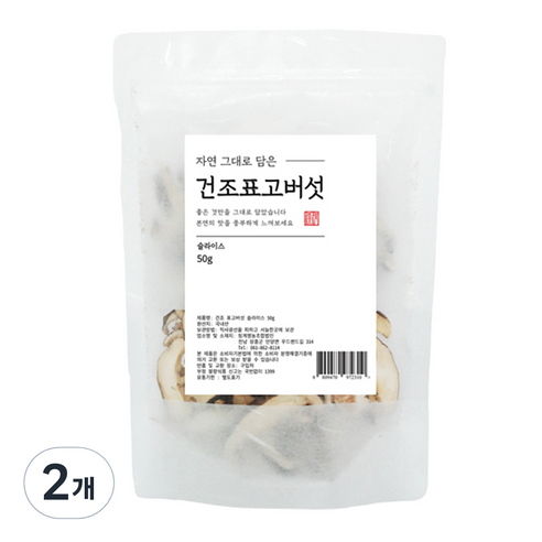 자연 그대로 담은 건조표고버섯 채, 50g, 2개