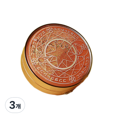 마켓감성 예쁜 렌즈 케이스, 타입6, 3개