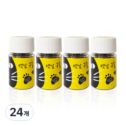 힐링타임 캣닢 구슬, 24개