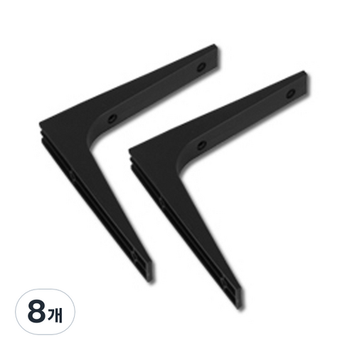 하라데코 플라스틱 꺽쇠 브라켓 받침대 블랙, 8개