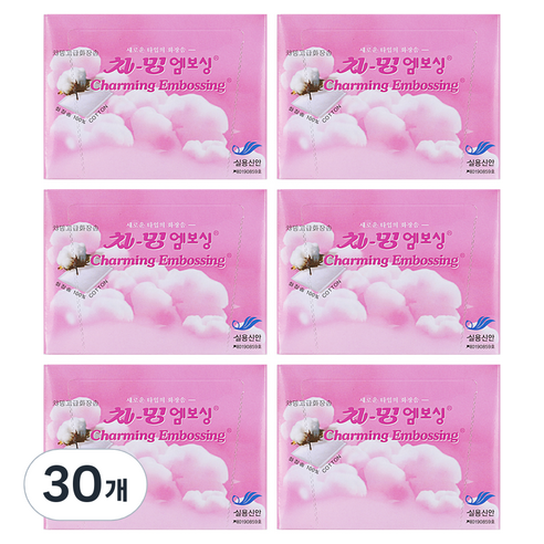에스떼오뜨젠 차밍 엠보싱 순면 저자극 고급 화장솜, 100개입, 30개