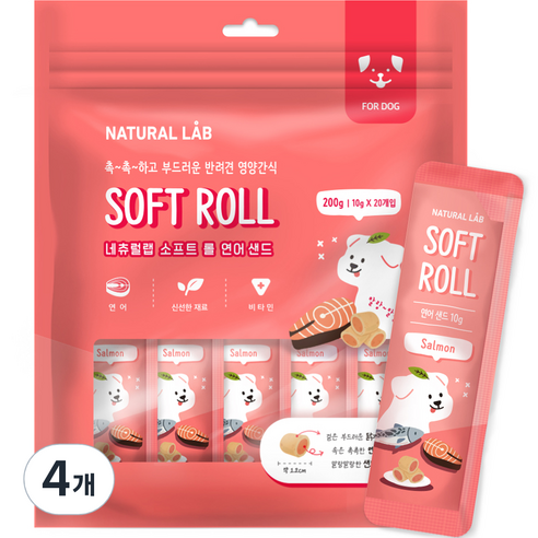 내츄럴랩 소프트 롤 강아지 간식, 연어, 200g, 4개