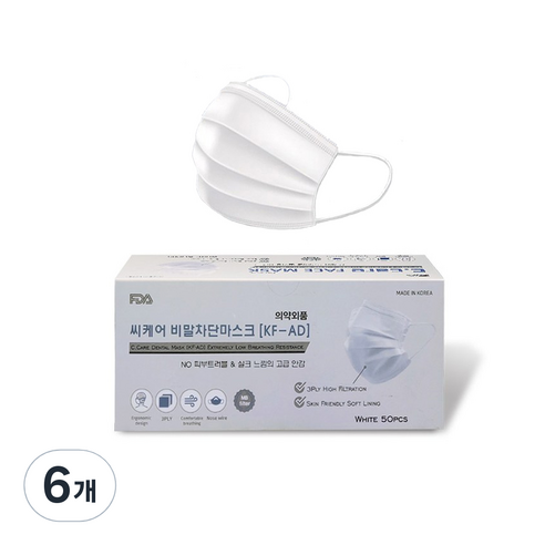 씨케어 비말차단 마스크 대형 KF-AD, 50개입, 화이트, 6개