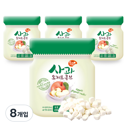 짱죽 요거트큐브, 딸기, 8개입