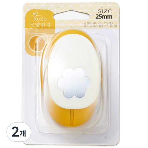 포코스 모양펀치 R-25, 꽃잎, 2개