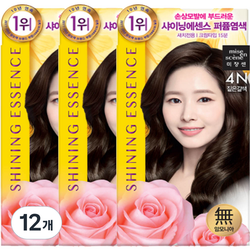 미쟝센 샤이닝 에센스 새치전용 염색제, 4N 짙은갈색, 12개
