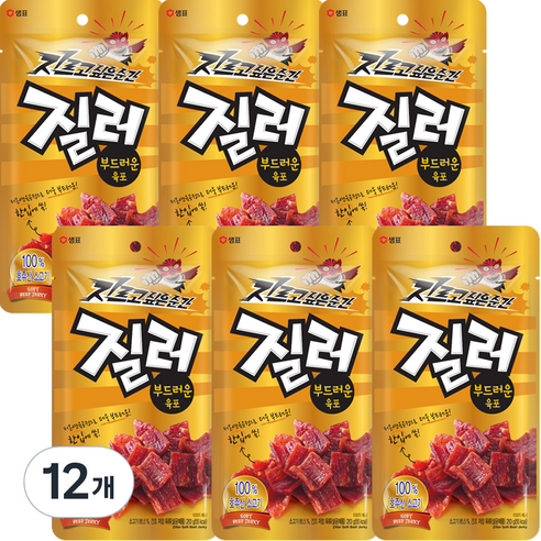 질러 부드러운 육포, 20g, 12개