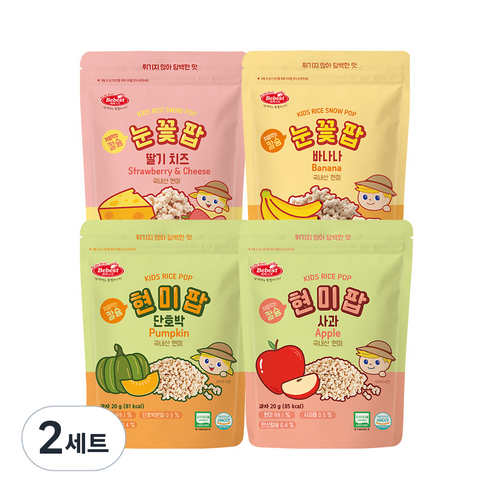 베베스트 현미팝 20g x 2종 + 눈꽃팝 20g x 2종 세트, 바나나, 딸기 치즈, 사과, 단호박, 2세트