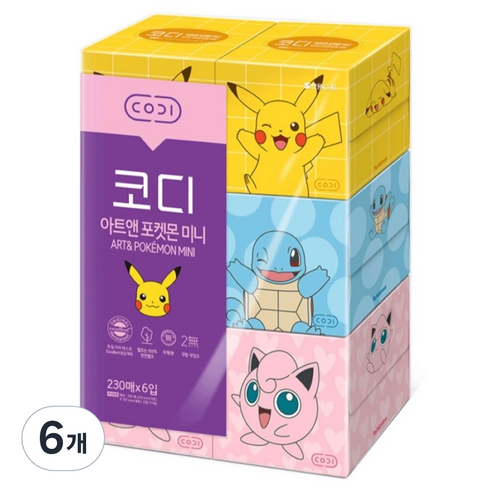 코디 아트앤 포켓몬 미니 2겹 랜덤발송, 6개입, 6개