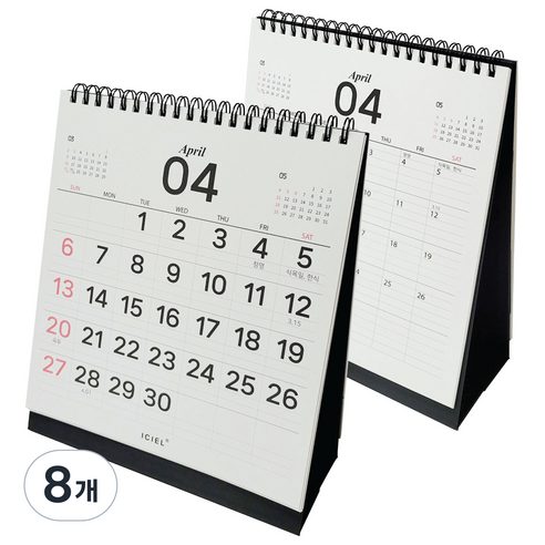아이씨엘디자인 2025 클로버 데스크 캘린더, 블랙, 8개