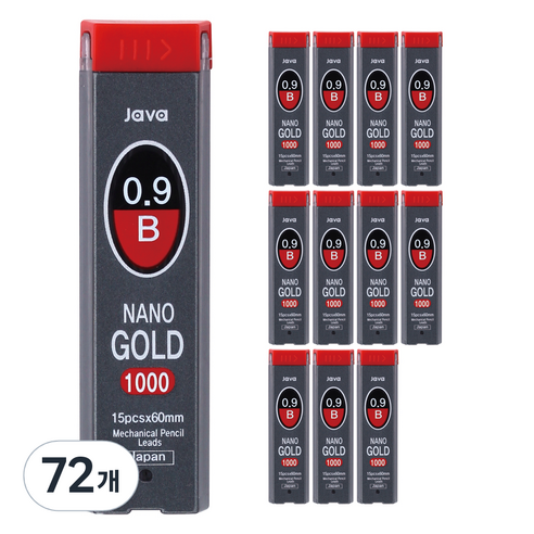 자바펜 나노 골드 샤프심 B, 0.9mm, 72개