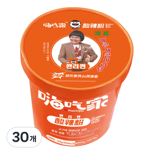 하이치쟈 쏸라펀 매콤새콤 마라탕 128g, 30개