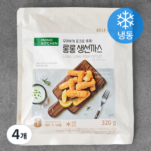 모노키친 롱롱 생선까스 (냉동), 320g, 4개
