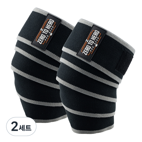 제로투히어로 헬스 무릎보호대 Type2 Grey 양쪽 세트, 2세트, 그레이