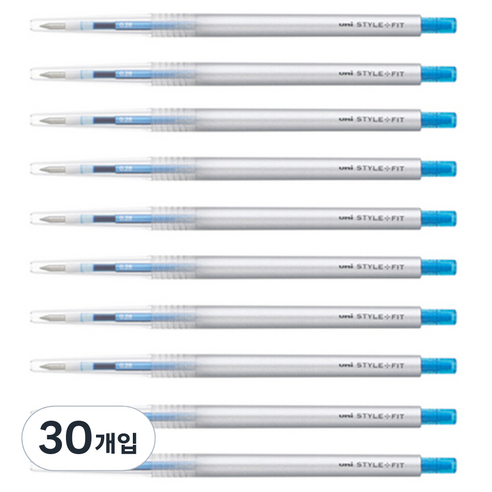 미쓰비시 스타일핏트 단색펜 0.28mm UMN-139, 라이트블루, 30개입