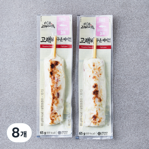 고래사어묵 고래바 구운베이컨, 65g, 8개