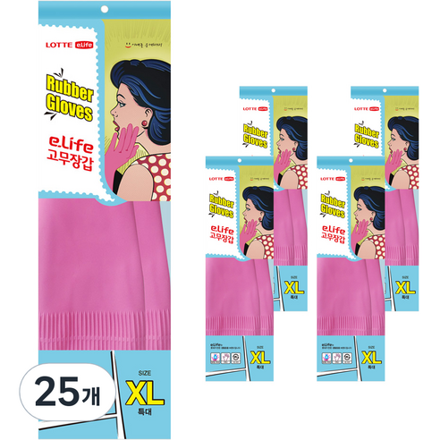 롯데이라이프 고무장갑, 특대(XL), 25개