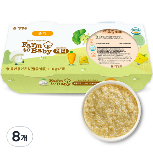팜투베이비 레디 실온이유식 중기 소고기검은콩비타민죽, 110g, 8개