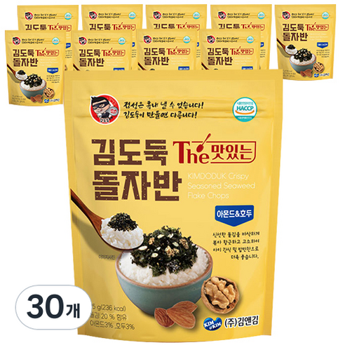 김앤김 The맛있는 돌자반 아몬드 호두, 35g, 30개