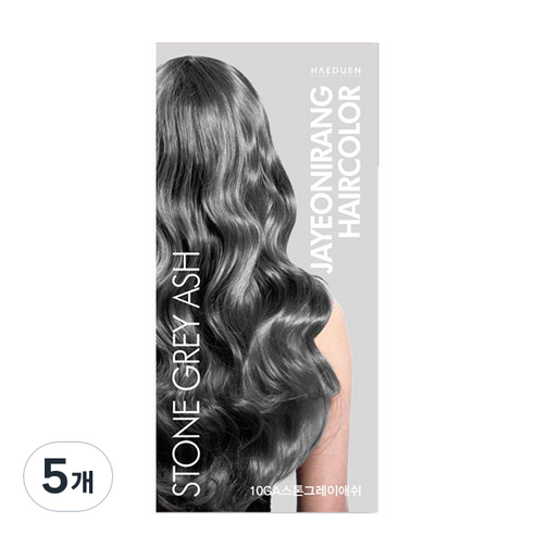 자연이랑 염색약, 10GA스톤그레이애쉬, 5개