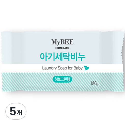 마이비 아기 세탁비누 허브그린향 180g, 5개