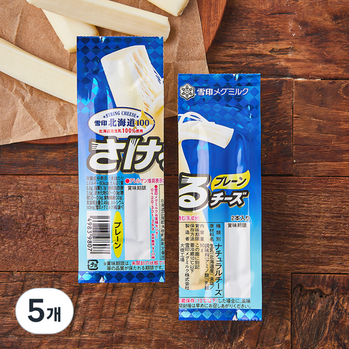 유키지루시 홋카이도산 100 사케루 치즈 플레인, 50g, 5개
