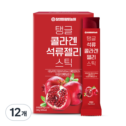참앤들황토농원 탱글 콜라겐 석류젤리 스틱 15p, 300g, 12개