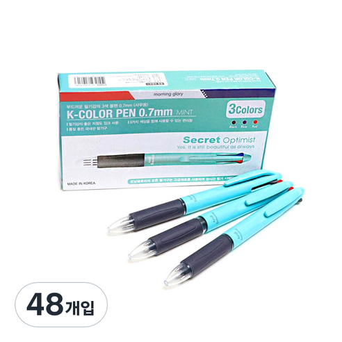 모닝글로리 1000 K칼라 3색볼펜 0.7mm, 민트, 48개입