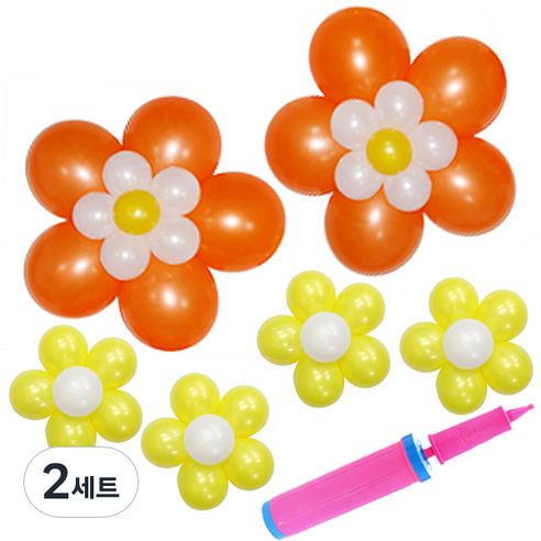 리빙다 2단꽃풍선키트 옐로우 4p + 3단꽃풍선키트 오렌지 2p + 손펌프 랜덤발송 세트, 혼합색상, 2세트
