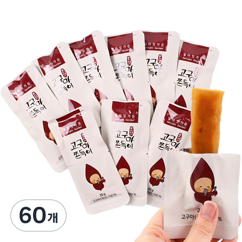 딜라잇가든 순수 고구마 쫀득이 오리지널, 20g, 60개