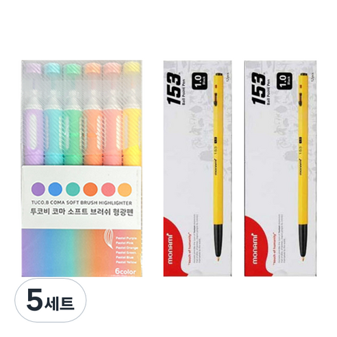 투코비 코마 소프트 브러쉬 형광펜 6종 + 모나미 153 볼펜 1.0mm 24p 세트, 파스텔퍼플, 파스텔블루, 파스텔그린, 파스텔오렌지, 파스텔핑크, 파스텔옐로우(형광펜), 블랙(볼펜), 5세트
