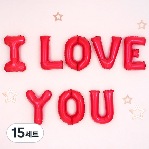 파티팡 I LOVE YOU 은박풍선 세트, 레드, 15세트