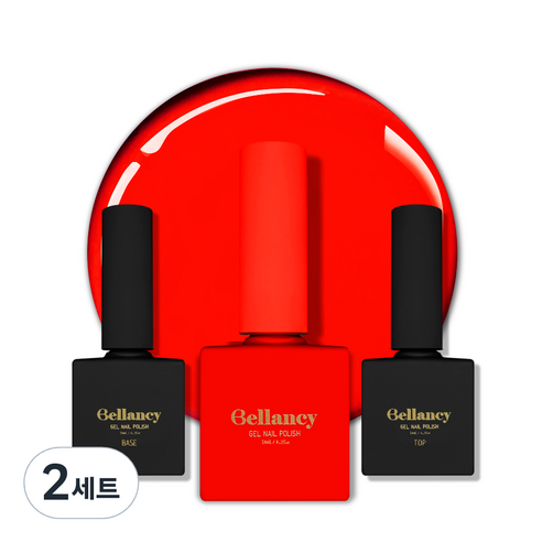 벨랑시 젤네일 3종 세트, 벨랑시 베이스 10ml+SN-08 레드 10ml+벨랑시 탑 10ml, 2세트
