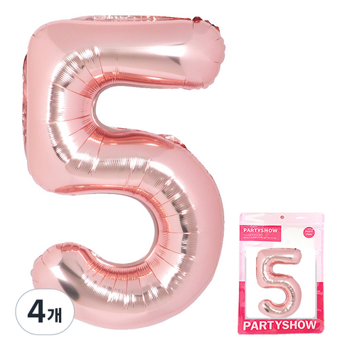 파티쇼 숫자 은박풍선 대형 5, 로즈골드, 4개