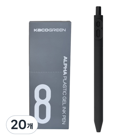 카코 알파 소프트 중성 젤펜 0.5mm, 숫자 8, 20개
