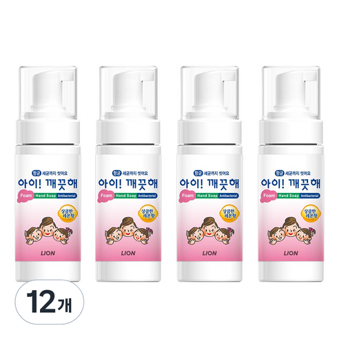 아이깨끗해 휴대용 핸드워시 레몬, 50ml, 12개
