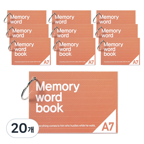 투영디자인 A7 메모리 링 단어장 60매, 오렌지, 20개