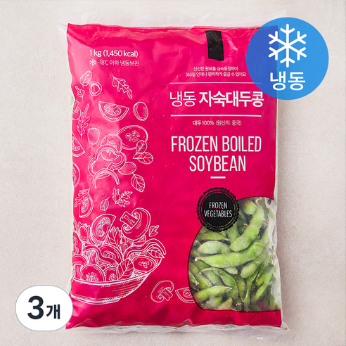 냉동 자숙 대두콩 (냉동), 1kg, 3개