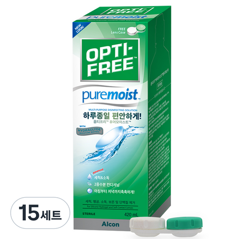 옵티프리 퓨어모이스트 렌즈세정액 + 렌즈케이스, 420ml, 15세트