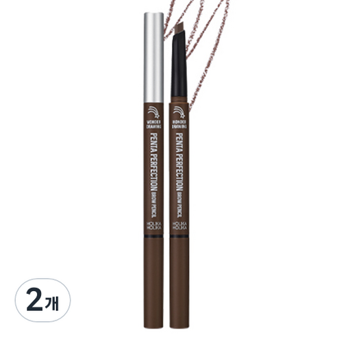 홀리카홀리카 원더드로잉 펜타 퍼펙션 브로우 펜슬 0.3g, 내추럴브라운, 2개