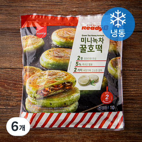 레디비 미니 녹차 꿀호떡 (냉동), 32g, 10개입, 6개